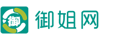御姐社交圈